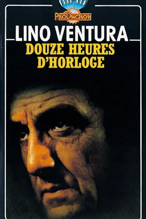 Постер к фильму Двенадцать часов (1959)