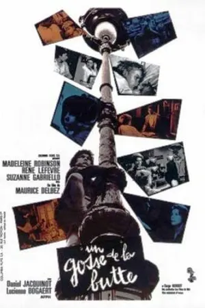 Постер к фильму Парень с холма (1964)