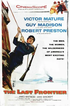 Постер к фильму Последняя граница (1955)