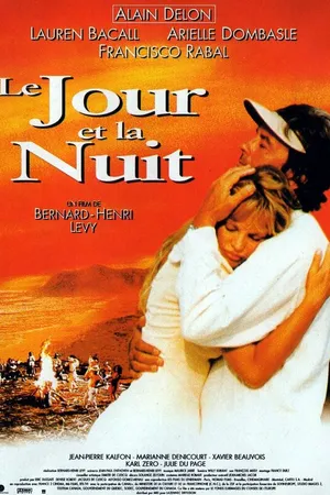 Постер к фильму День и ночь (1997)