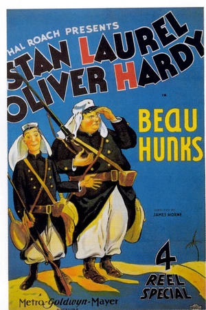 Постер к фильму Воздыхатели (1931)