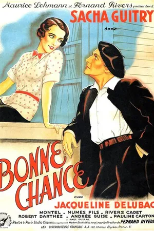 Постер к фильму Удачи! (1935)