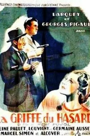 Постер к фильму La griffe du hasard (1937)