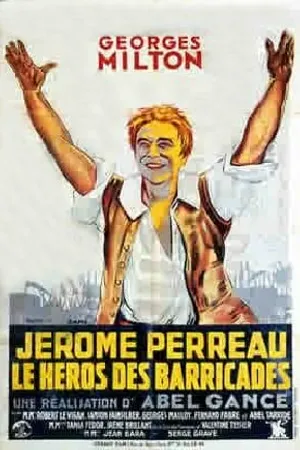Постер к фильму Жером Перро, герой баррикад (1935)