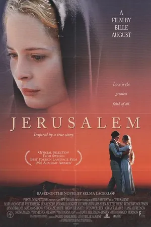 Постер к фильму Иерусалим (1996)