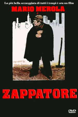 Постер к фильму Землекоп (1980)