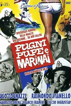 Постер к фильму Кулаки, куколки и моряки (1961)