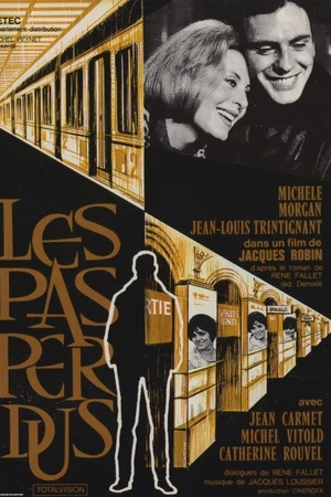 Постер к фильму Зал ожидания (1964)