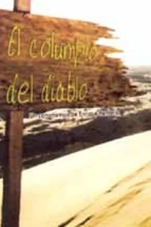 Постер к фильму El columpio del diablo (2004)