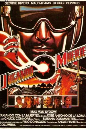 Постер к фильму Игра со смертью (1982)