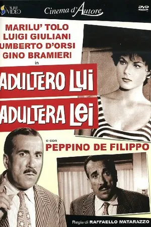 Постер к фильму Adultero lui, adultera lei (1963)