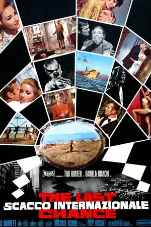Постер к фильму Международные шахматы (1968)