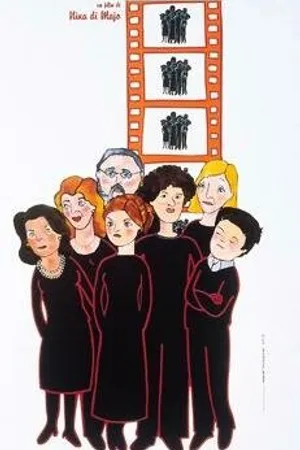 Постер к фильму Осень (1999)