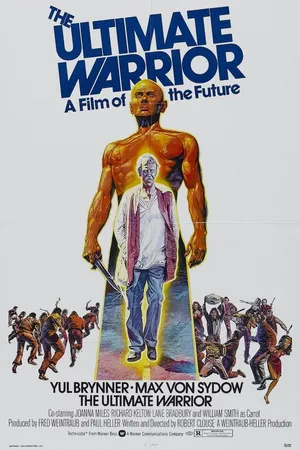 Постер к фильму Последний воин (1975)