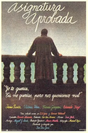 Постер к фильму Сданный экзамен (1987)