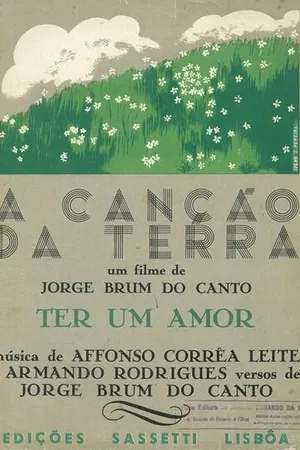 Постер к фильму Песнь Земли (1938)