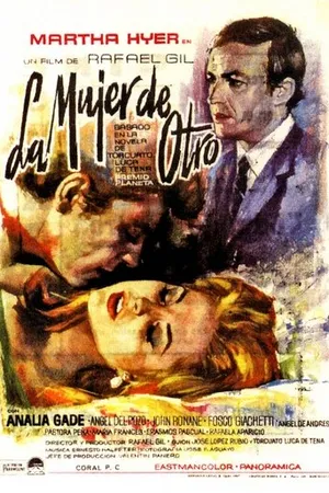 Постер к фильму Чужая женщина (1967)