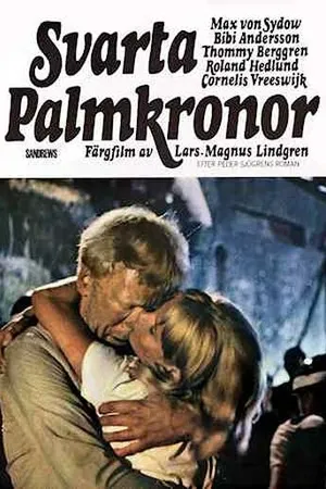 Постер к фильму Чёрные пальмы (1968)