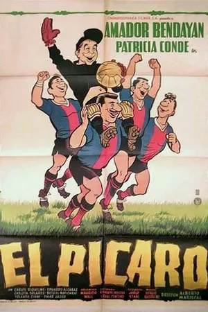 Постер к фильму El pícaro (1967)