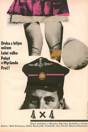 Постер к фильму 4 x 4 (1965)