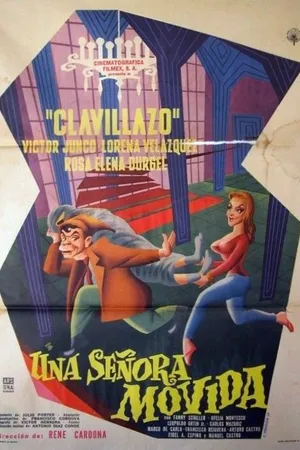 Постер к фильму Una señora movida (1959)