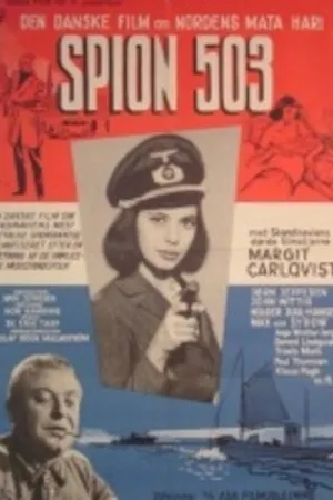 Постер к фильму Шпион 503 (1958)