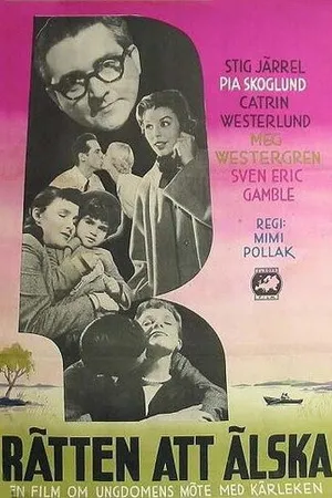 Постер к фильму Право любить (1956)