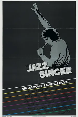 Постер к фильму Певец джаза (1980)