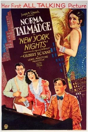 Постер к фильму Нью-йоркские ночи (1929)