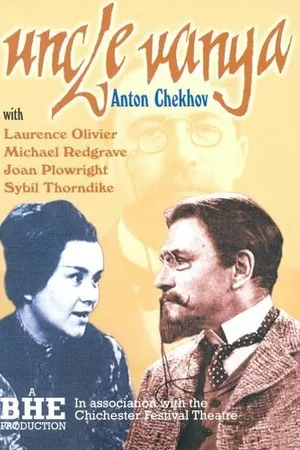 Постер к фильму Дядя Ваня (1963)