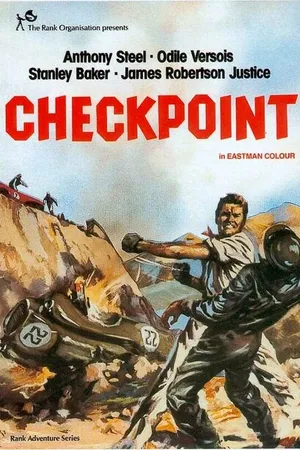 Постер к фильму Пропускной пункт (1956)