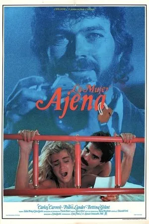 Постер к фильму Незнакомая женщина (1988)