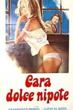 Постер к фильму Дорогая племянница (1977)