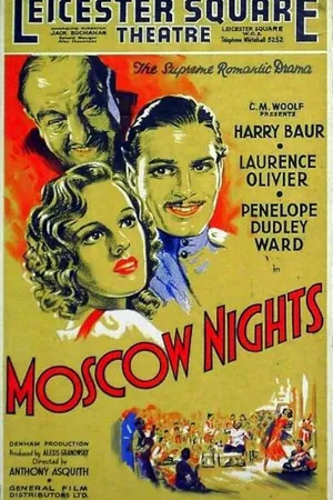 Постер к фильму Московские ночи (1935)