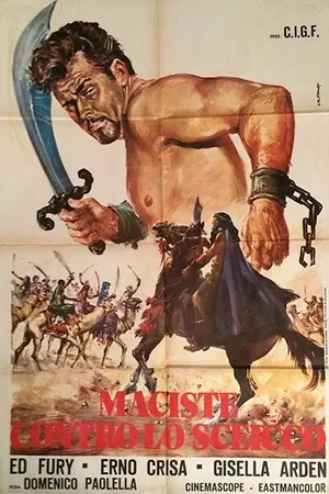 Постер к фильму Мацист против шейха (1962)