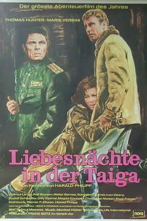 Постер к фильму Ночи любви в тайге (1967)