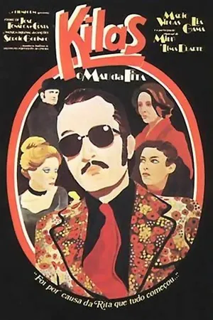 Постер к фильму Килас, герой-негодяй (1980)