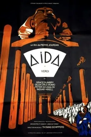 Постер к фильму Аида (1977)