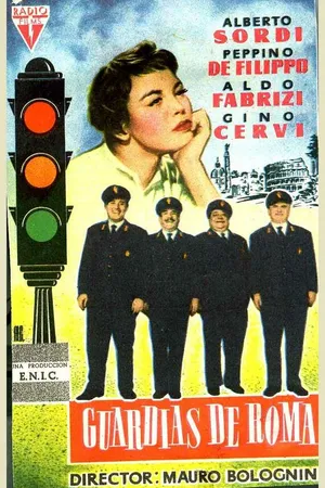 Постер к фильму Гвардия, гвардейцы и бригадный генерал (1956)