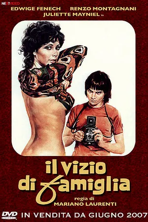 Постер к фильму Скандал в провинции (1975)
