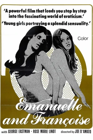 Постер к фильму Эммануэль и Француаза, сестрички (1975)