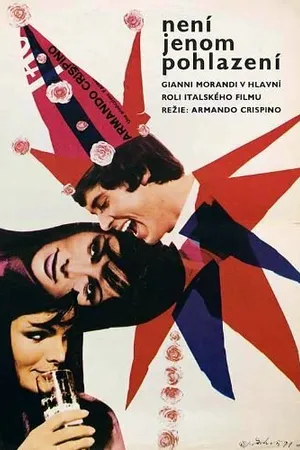 Постер к фильму Пощёчина (1971)