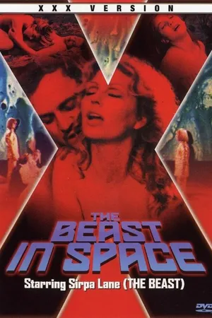 Постер к фильму Зверь из космоса (1980)