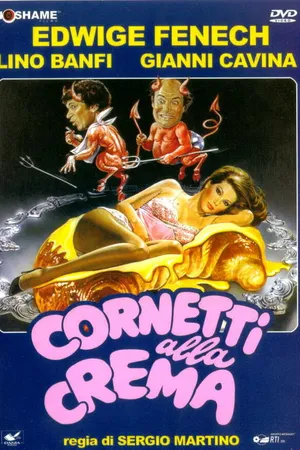Постер к фильму Рогалики с кремом (1981)
