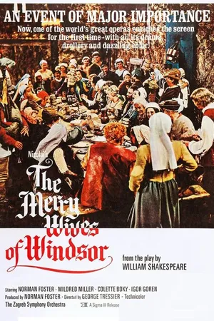 Постер к фильму Веселые виндзорские вдовушки (1965)