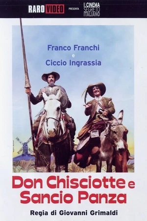 Постер к фильму Дон Кихот и Санчо Панса (1968)