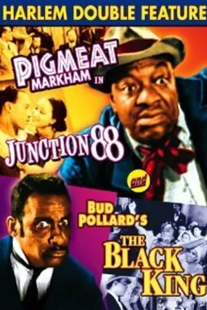 Постер к фильму Junction 88 (1947)