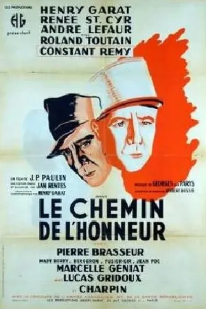 Постер к фильму Путь чести (1939)