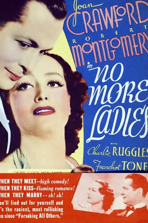 Постер к фильму Только без дам (1935)