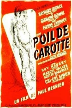 Постер к фильму Рыжик (1952)